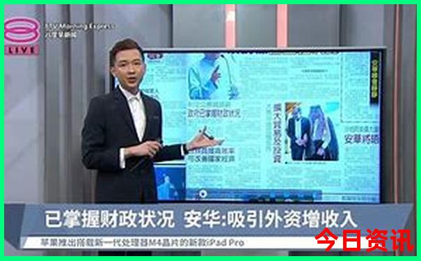 深圳亲子游景点推荐