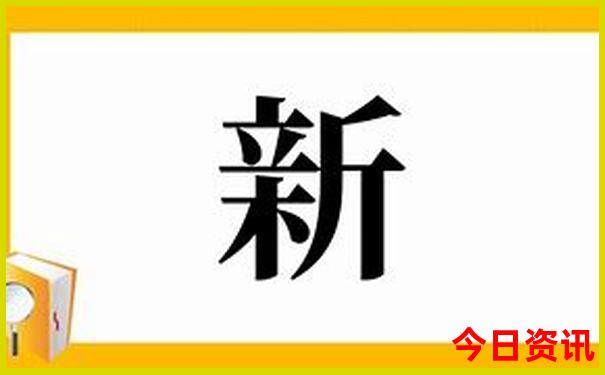 四川自助游旅游攻略