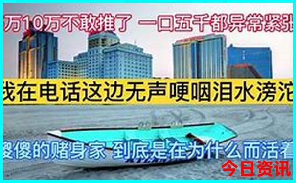 今年暑假旅游好去处推荐