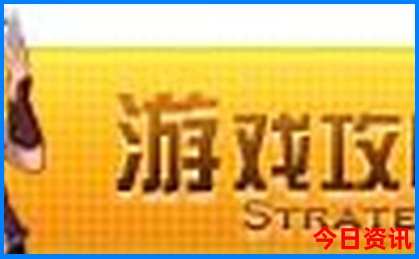 北京游玩攻略5日游