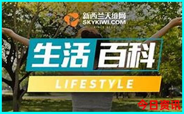 九寨沟口到黄龙景区班车