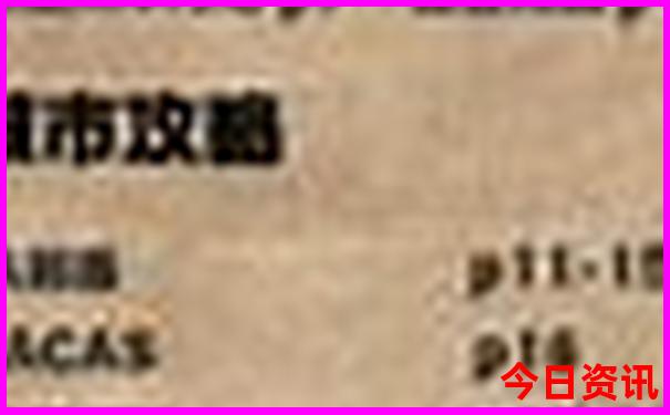 夏天去哪儿玩儿凉快